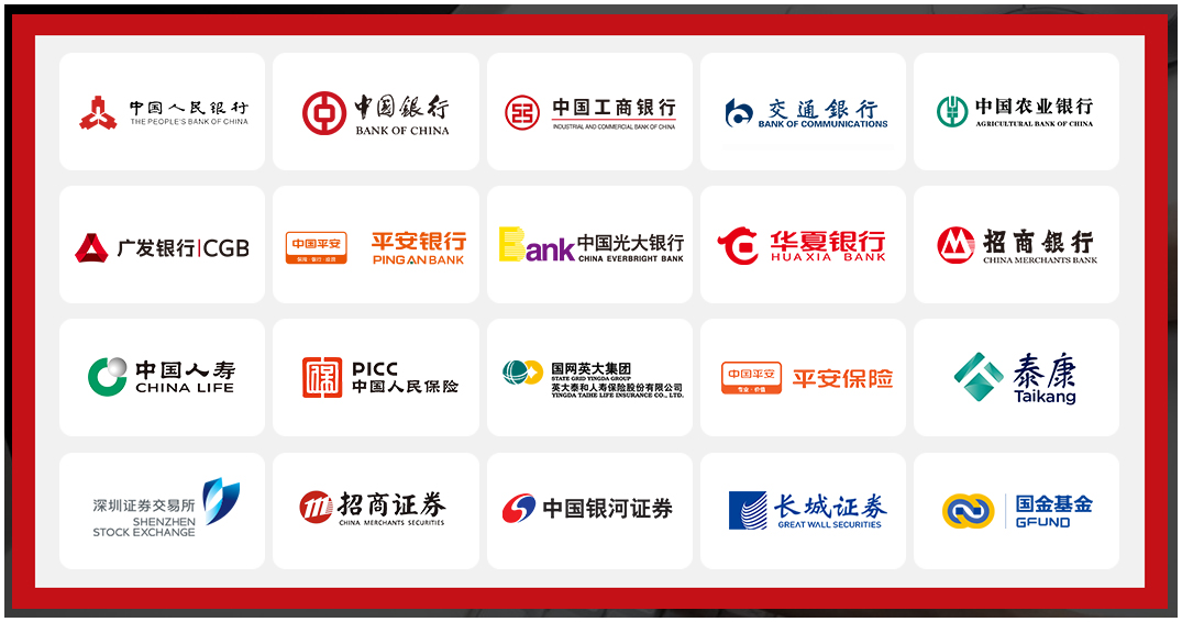 金融客戶.png