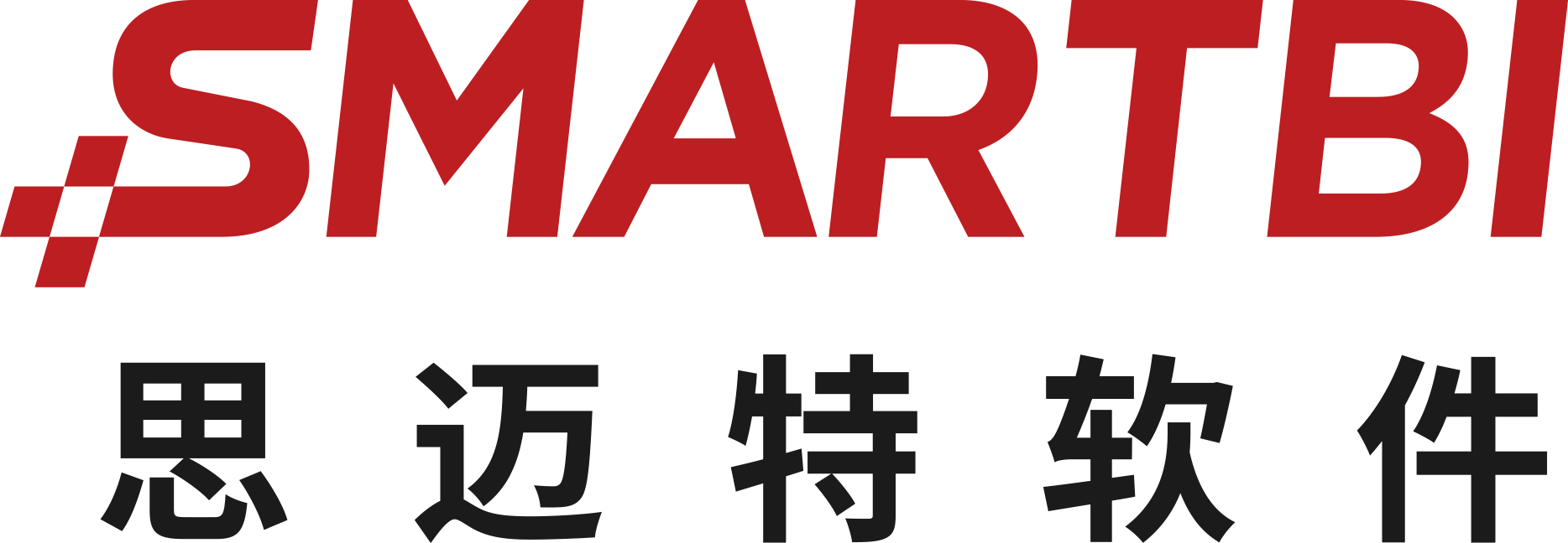 Smartbi Logo_商業(yè)智能BI