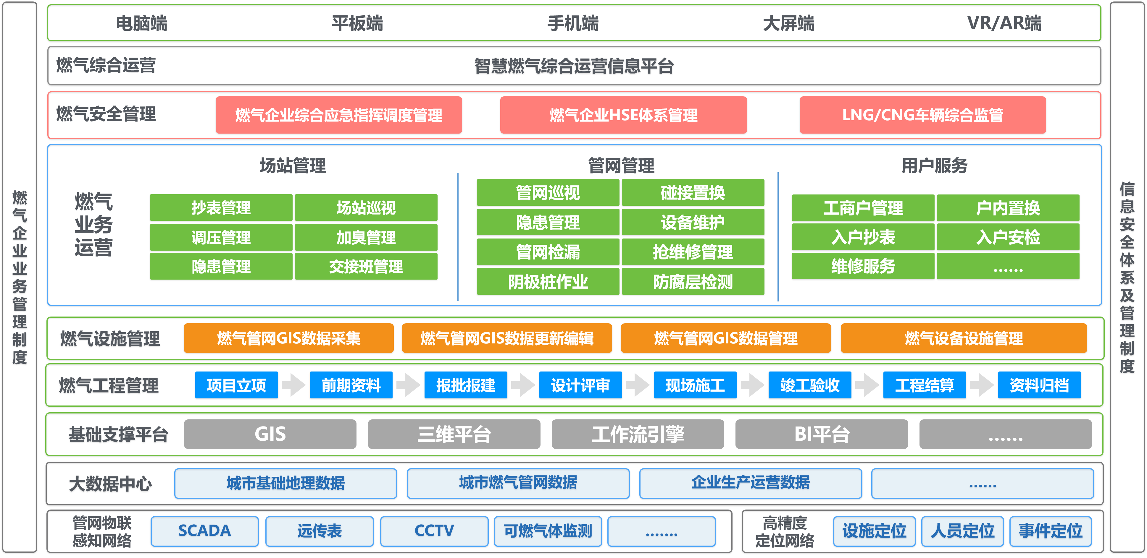 圖片3.png