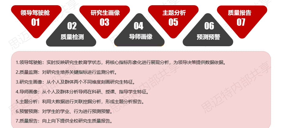 圖片3.png