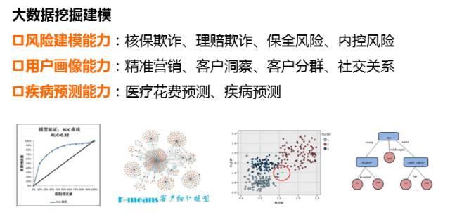 8f0607ac8bb43cf391a0dd0dd02275ad_640_wx_fmt=png&wxfrom=5&wx_lazy=1&wx_co=1.jpg