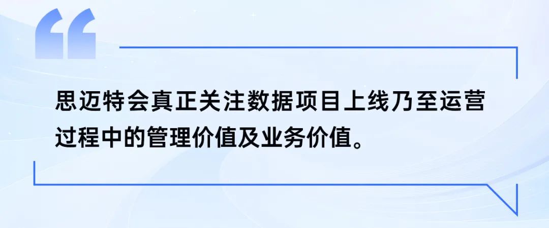 聊一聊AI+BI數(shù)智融合，如何驅(qū)動企業(yè)數(shù)智化轉(zhuǎn)型發(fā)展？