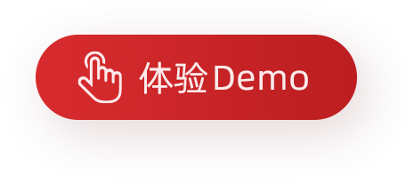 10月產(chǎn)品更新 | 強(qiáng)化數(shù)據(jù)安全性、提高查詢效率等10+功能更新亮相