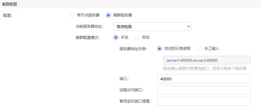 11月產品更新 | 數(shù)據模型、交互儀表盤等功能升級