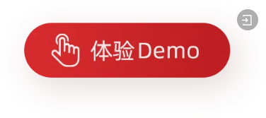 11月產品更新 | 數(shù)據模型、交互儀表盤等功能升級
