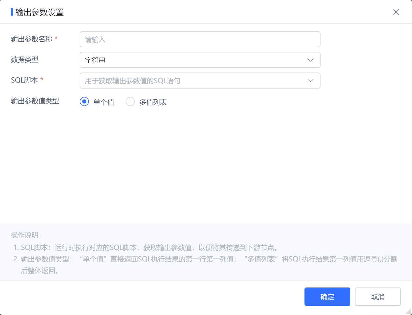 右圖-2張圖拼一起.png
